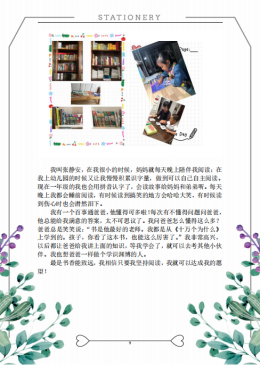 图片 88.png