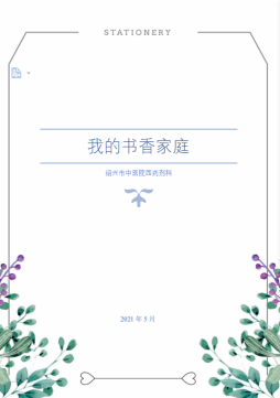 图片 85.png