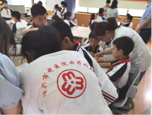 图片9.png
