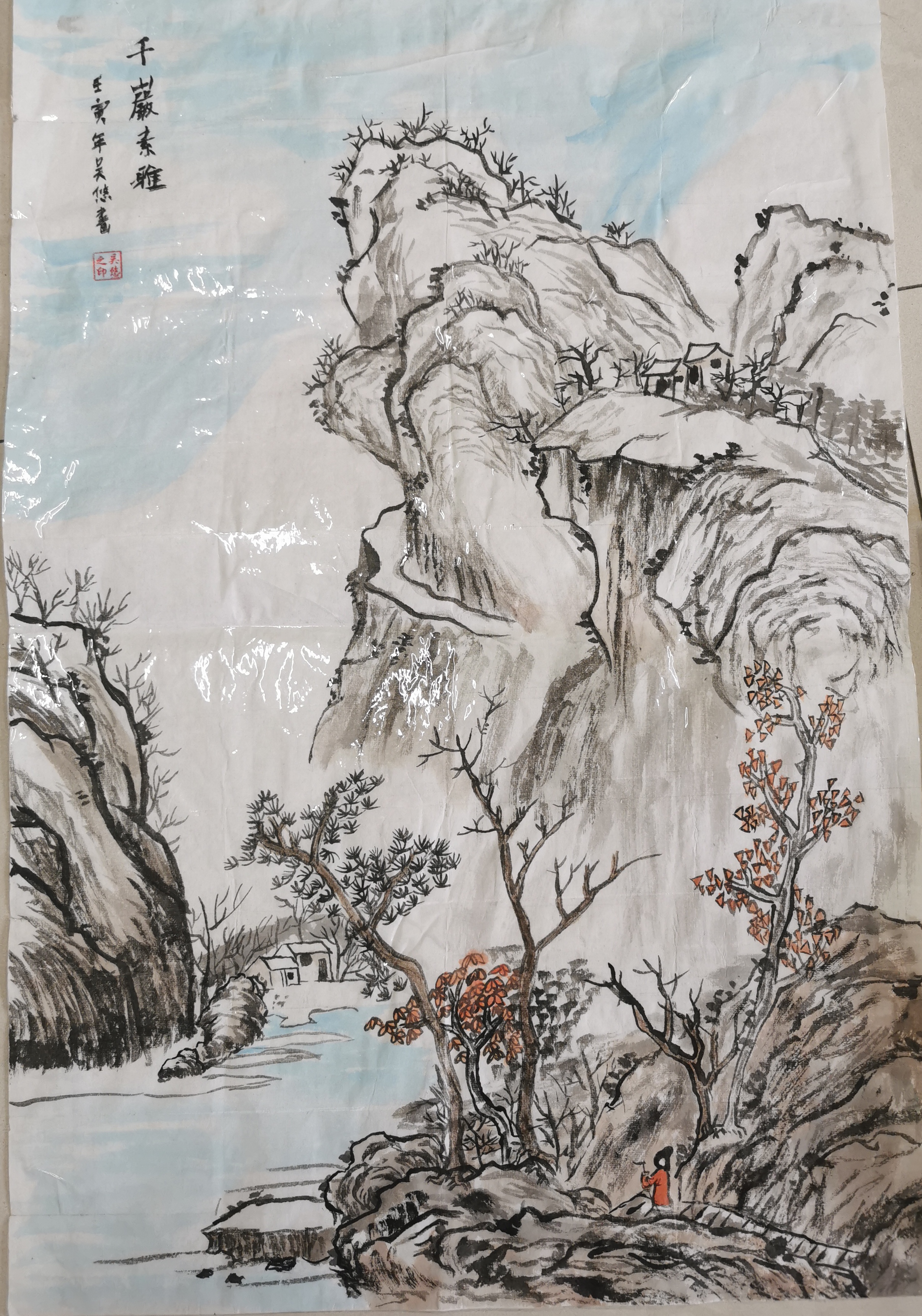 少儿组二等奖《千岩素雅》（吴悠-朱丽红之女）.jpg