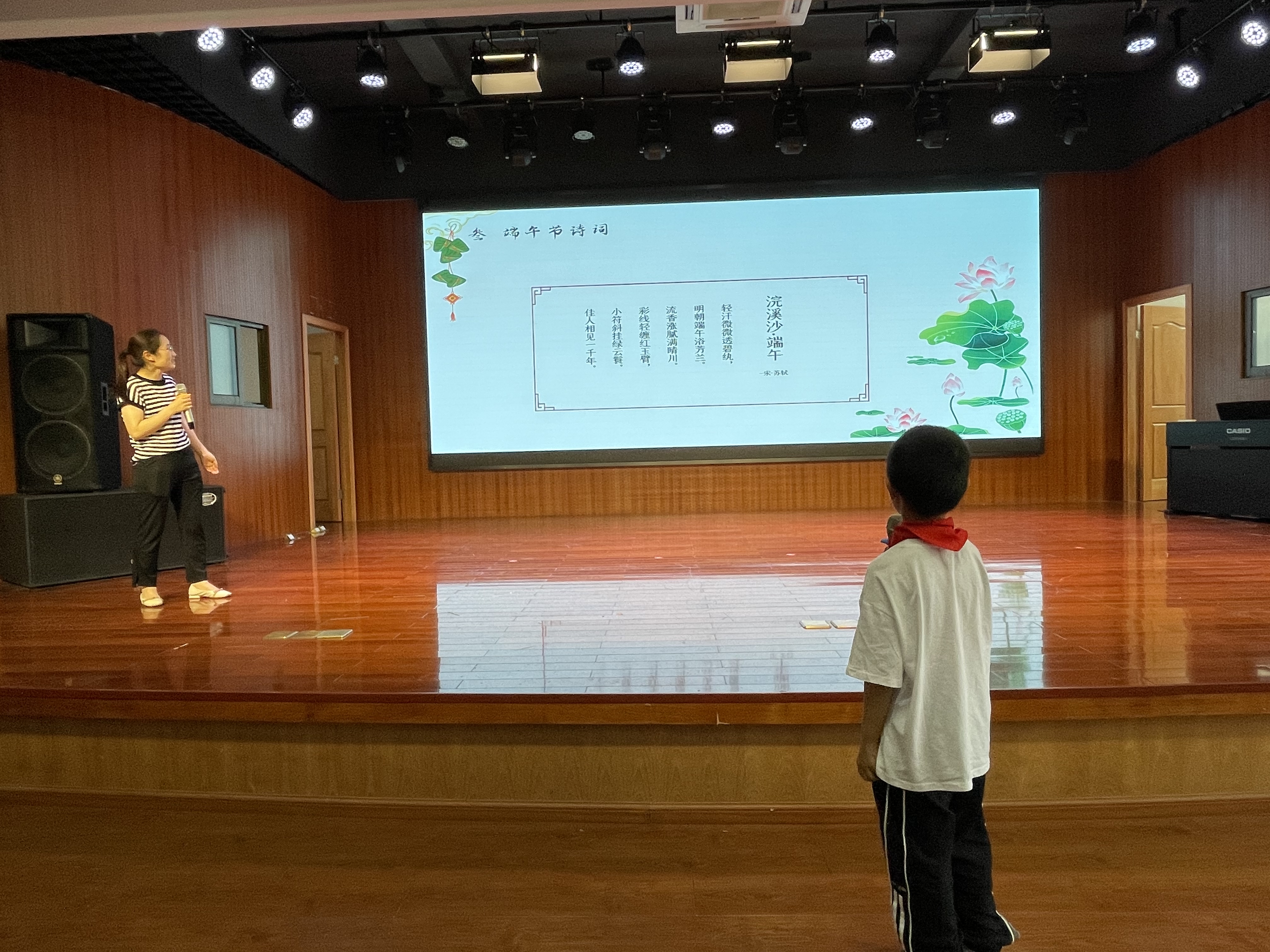 诗词里的端午1.jpg