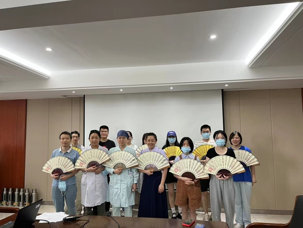 图片 2.png 图片 2.png