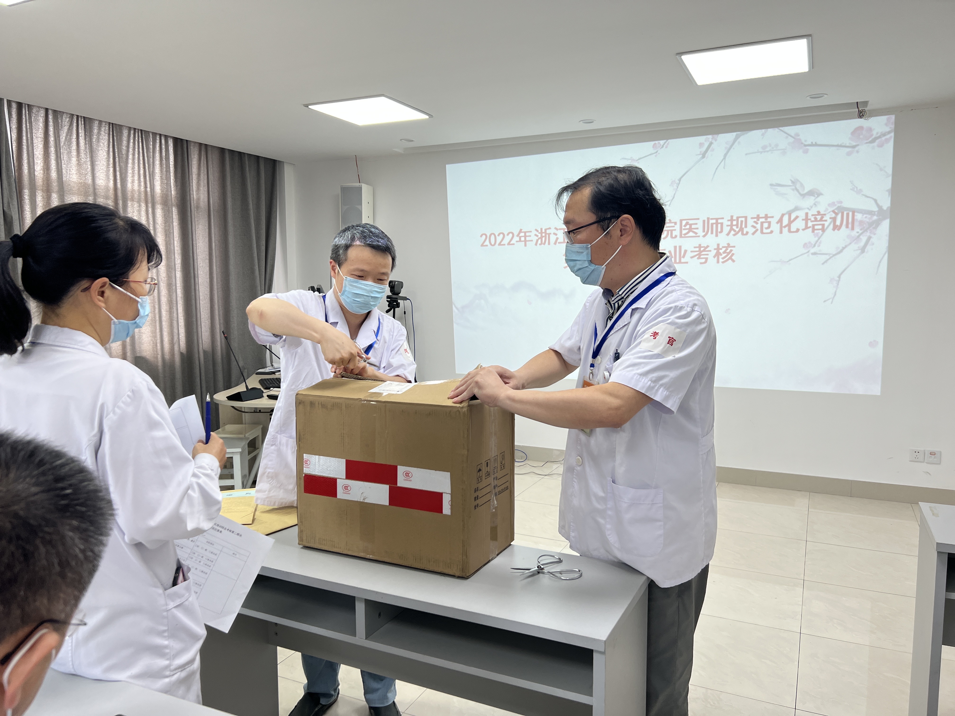 考前现场拆封试题.JPG