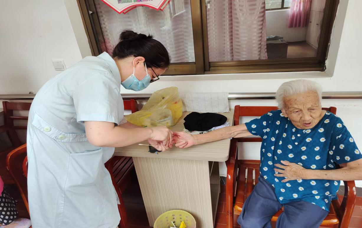 图片 2.png 图片 2.png