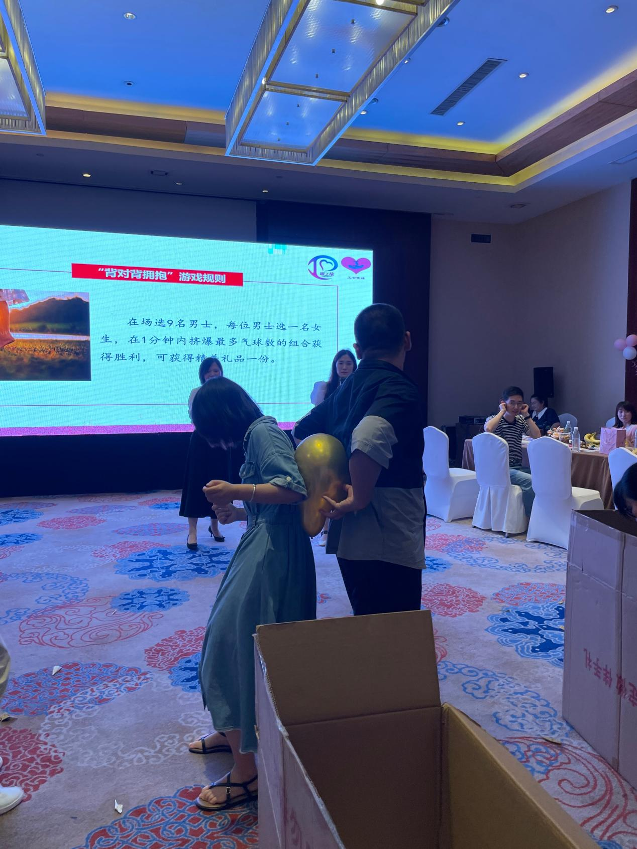 图片 5.png