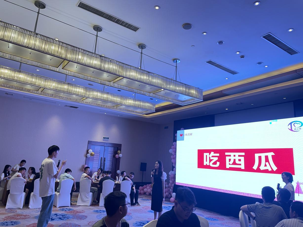 图片 6.png