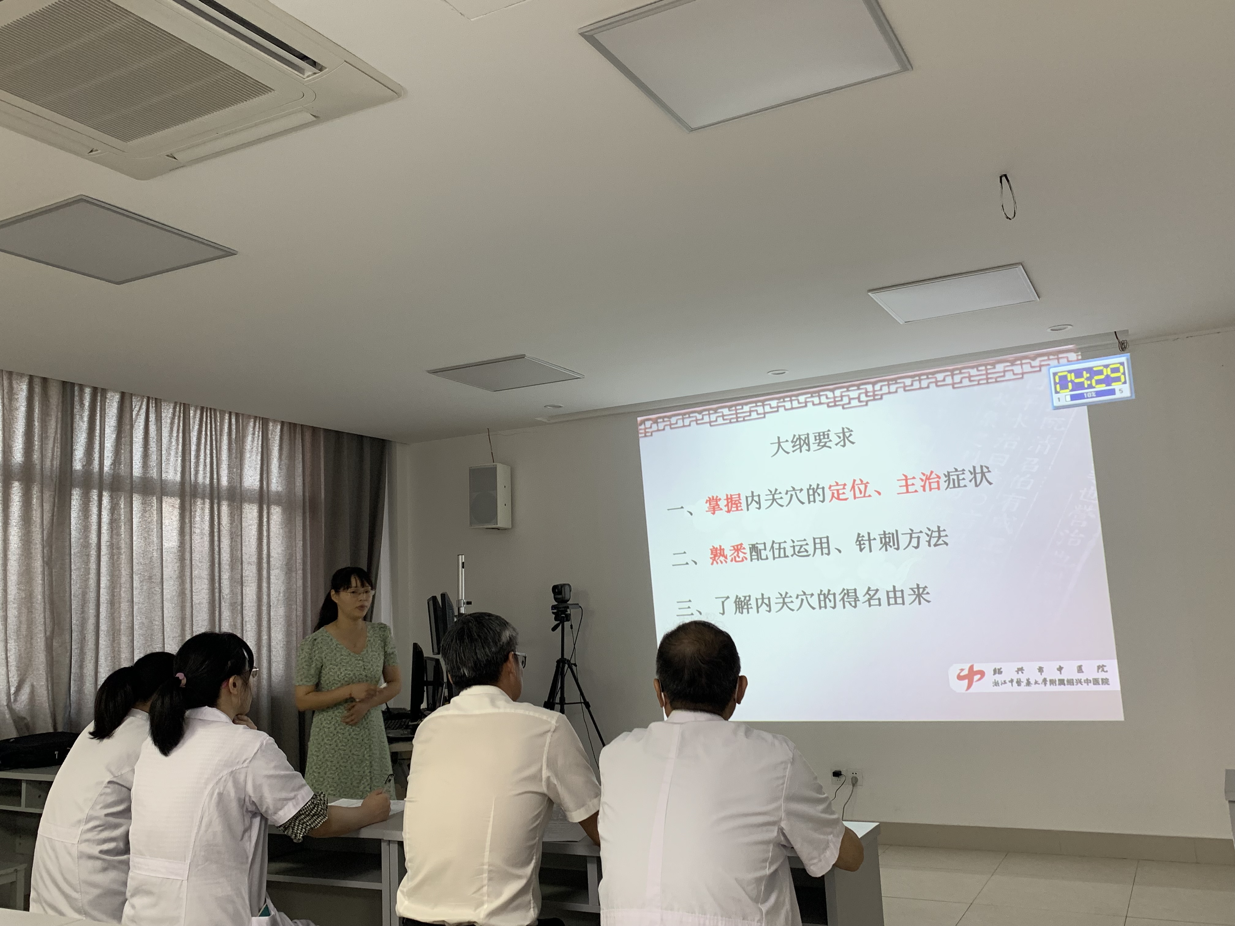 讲课照片3.JPG