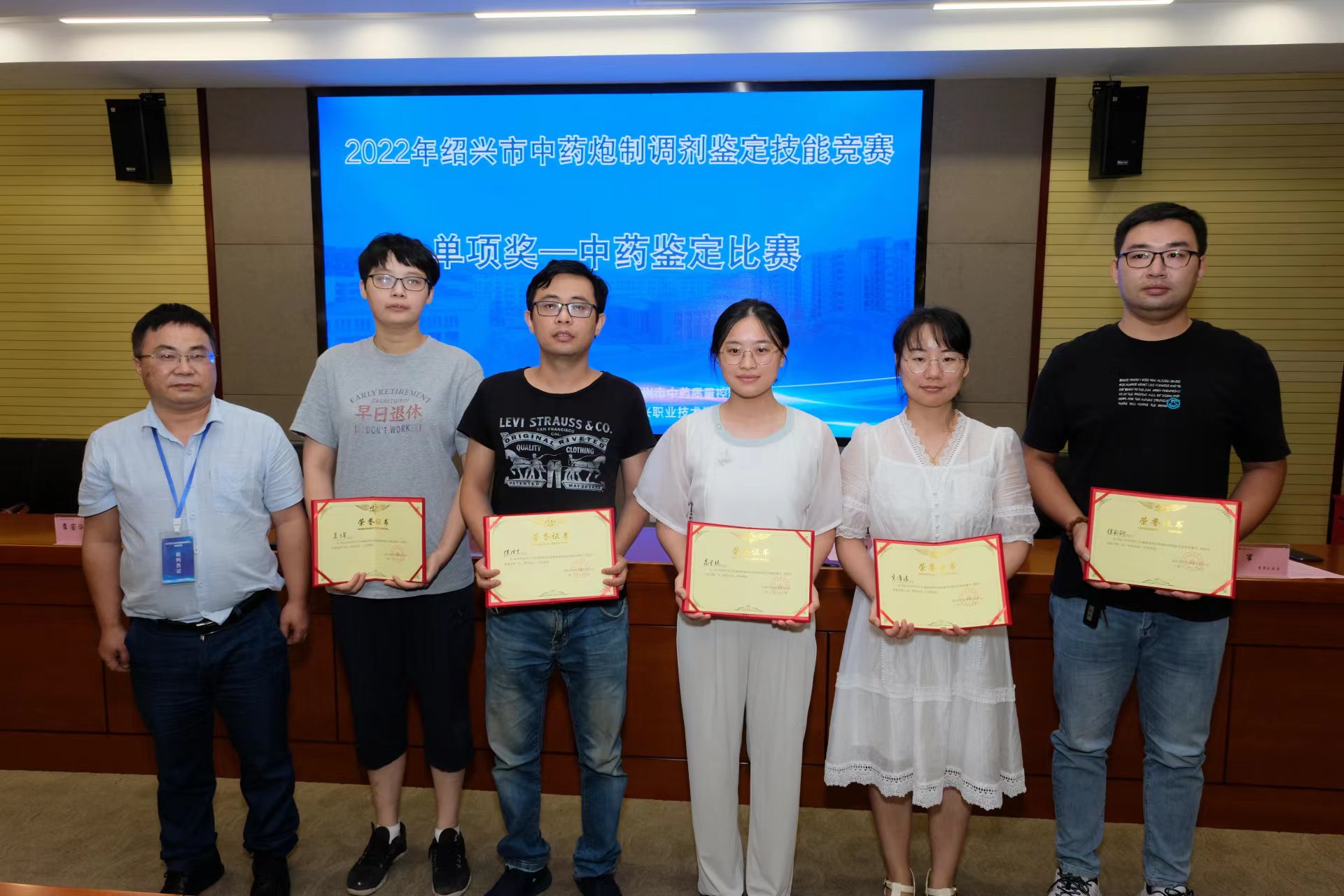 微信图片_202209091735213.jpg 微信图片_202209091735213.jpg