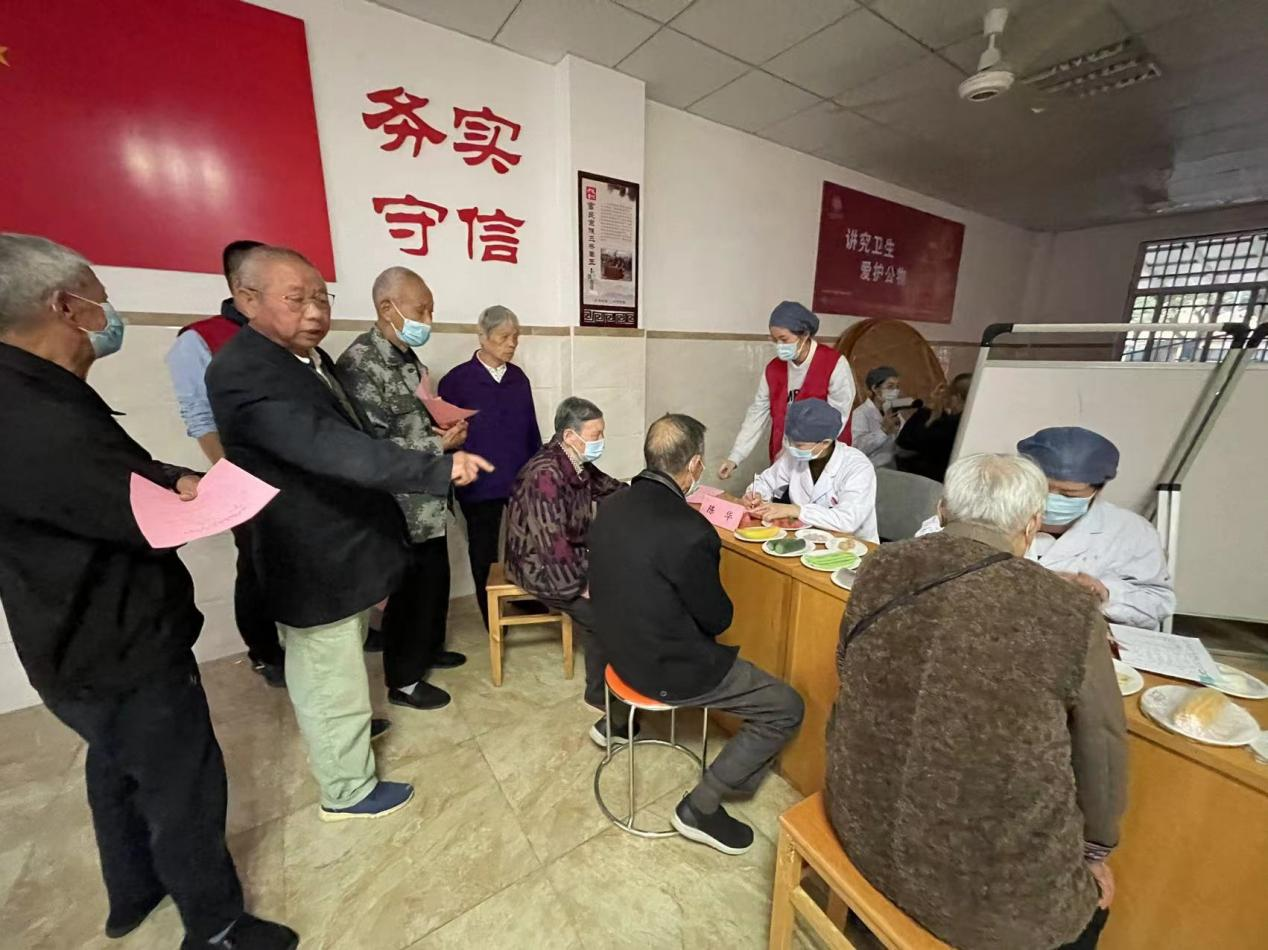 图片4.png