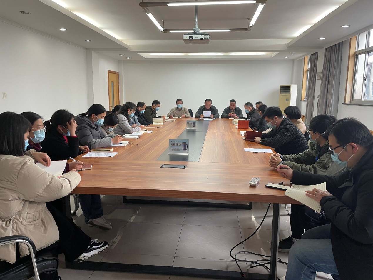 行政二支部1.png 行政二支部1.png