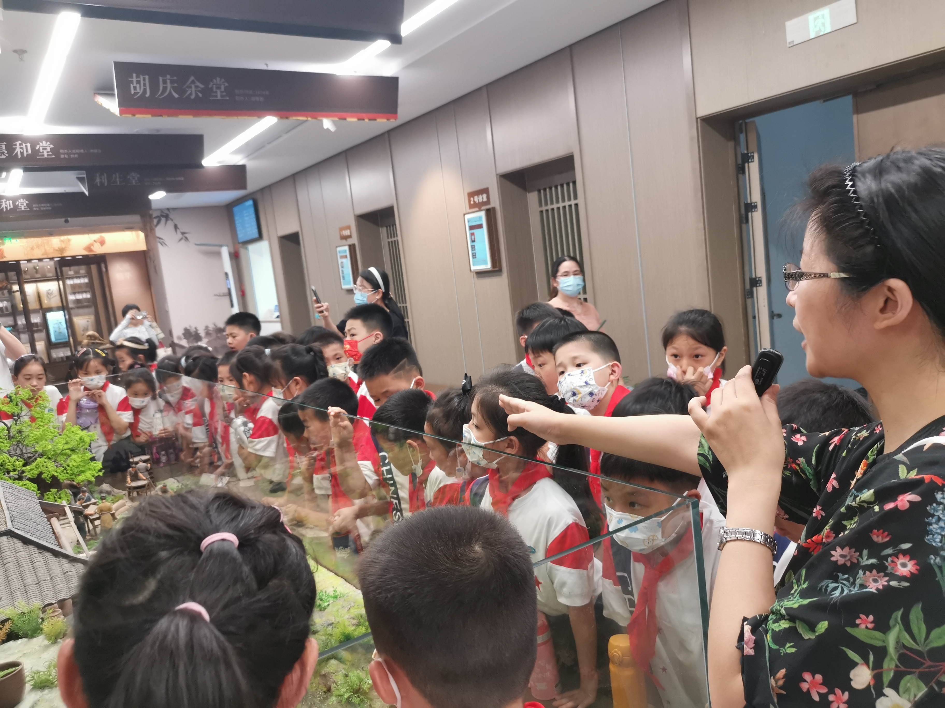 图片9.png 图片9.png