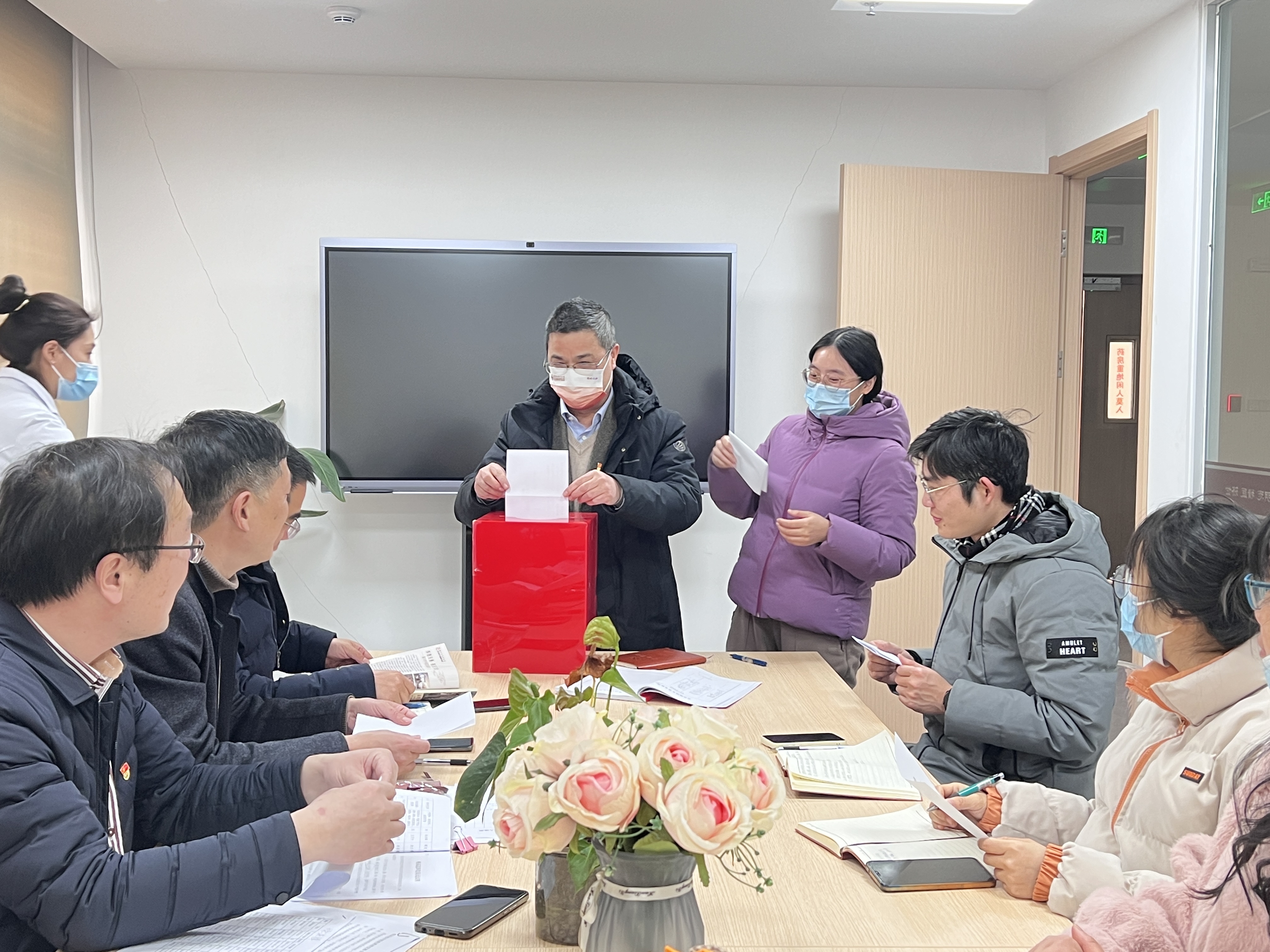 药剂支部.JPG 药剂支部.JPG