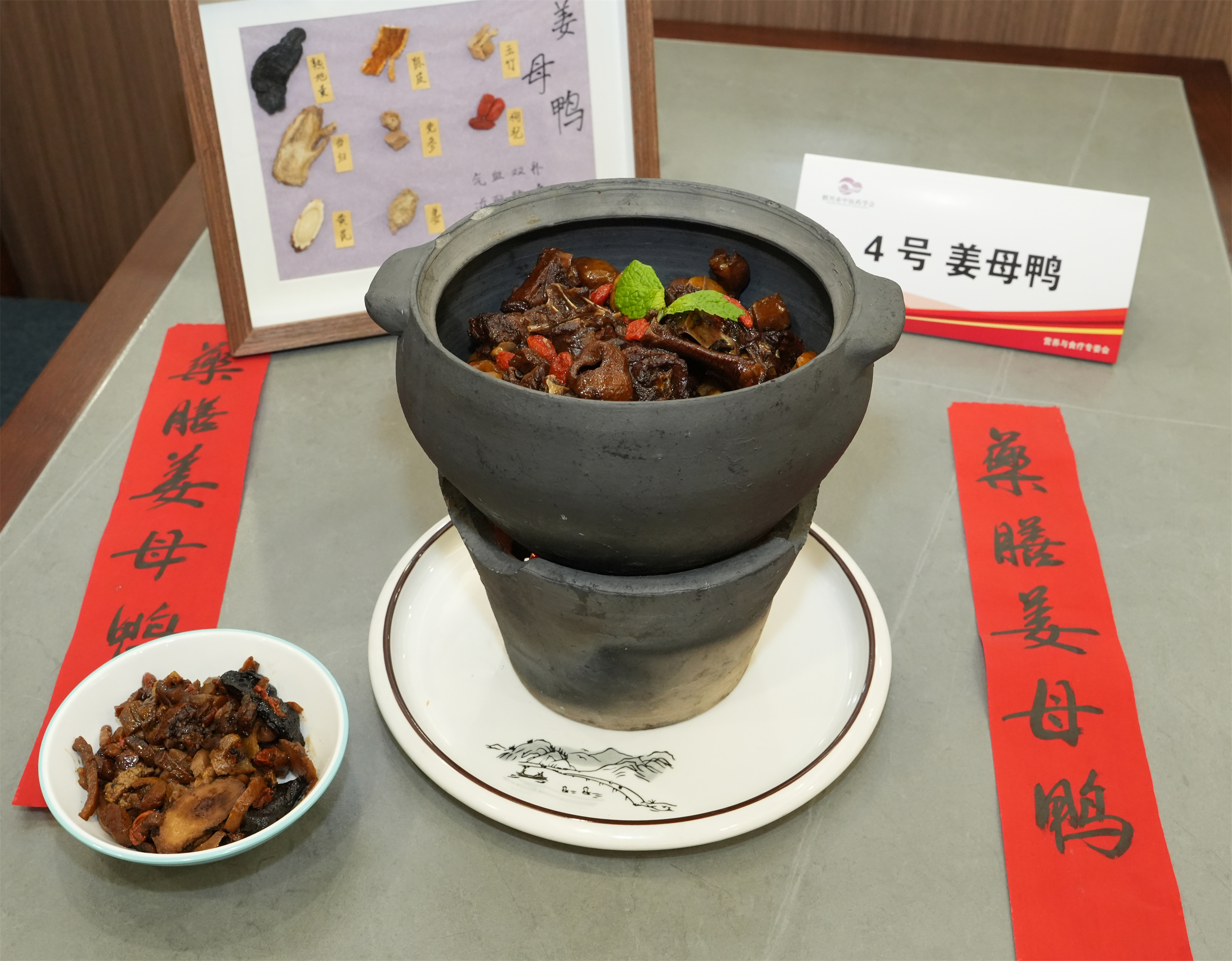 DSC03955.jpg