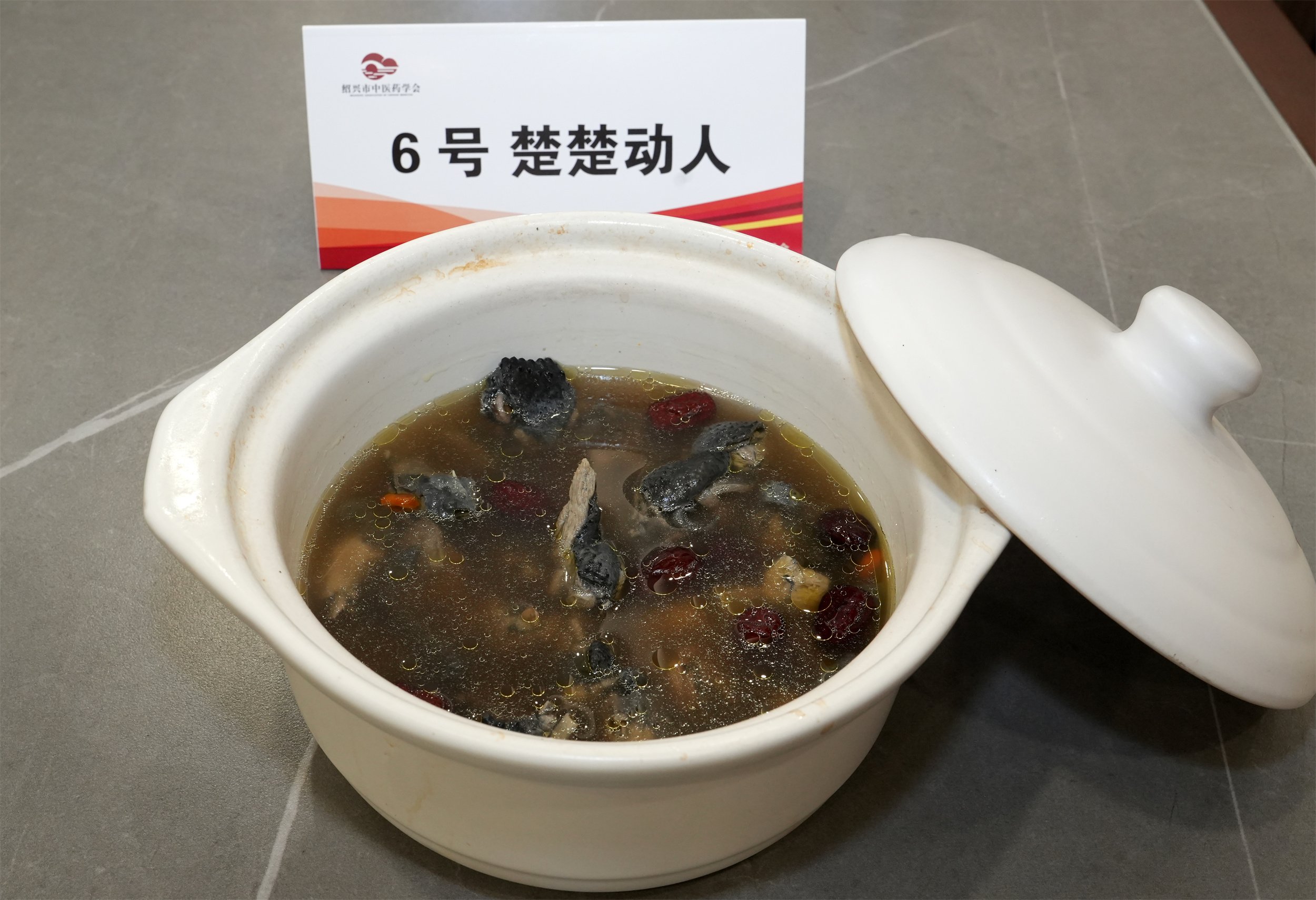 DSC03980.jpg