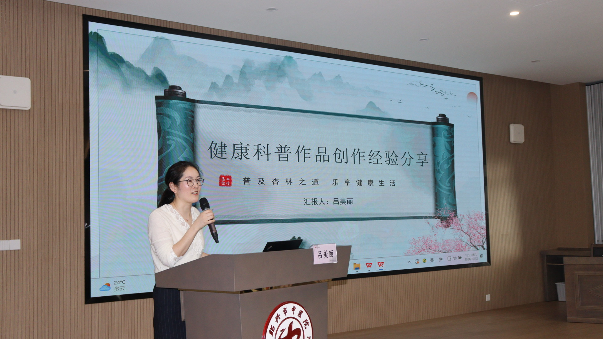 图片7.png