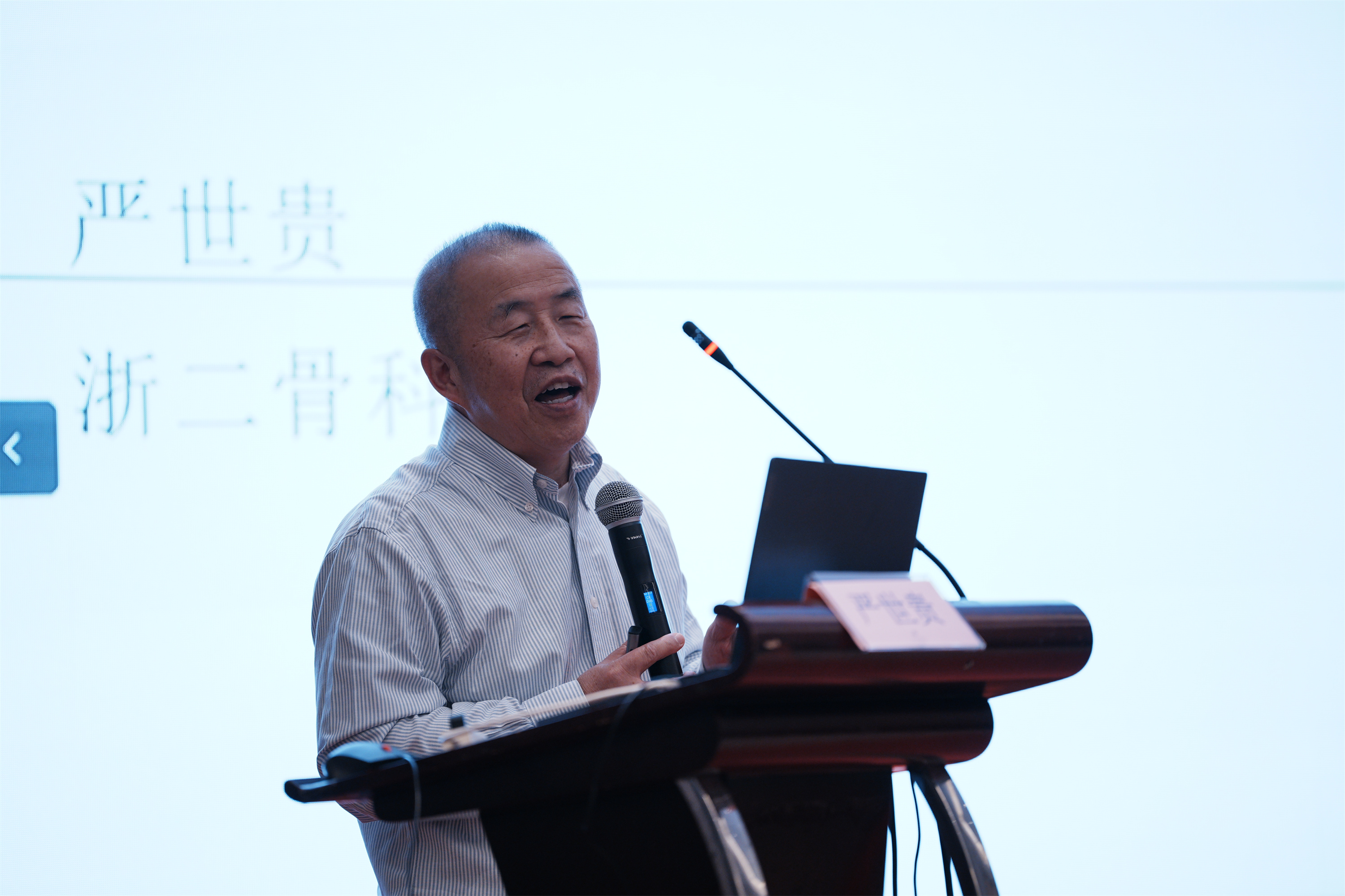 微信图片_20241111095356.jpg