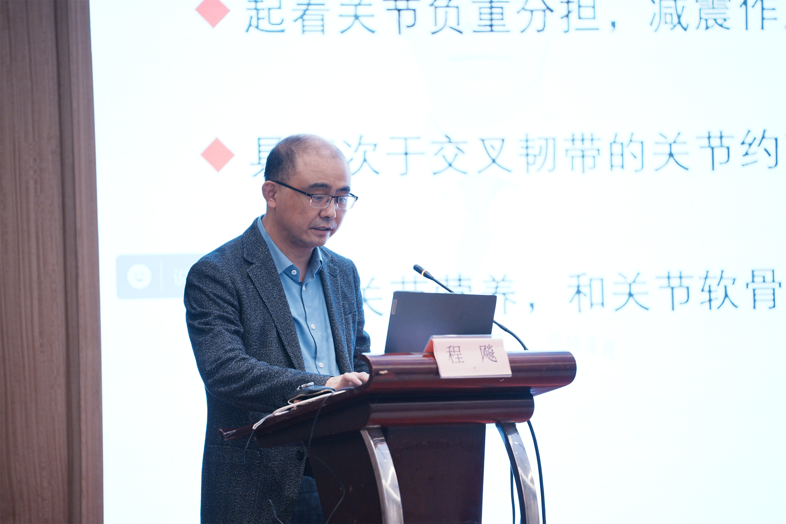 微信图片_202411110954031.jpg