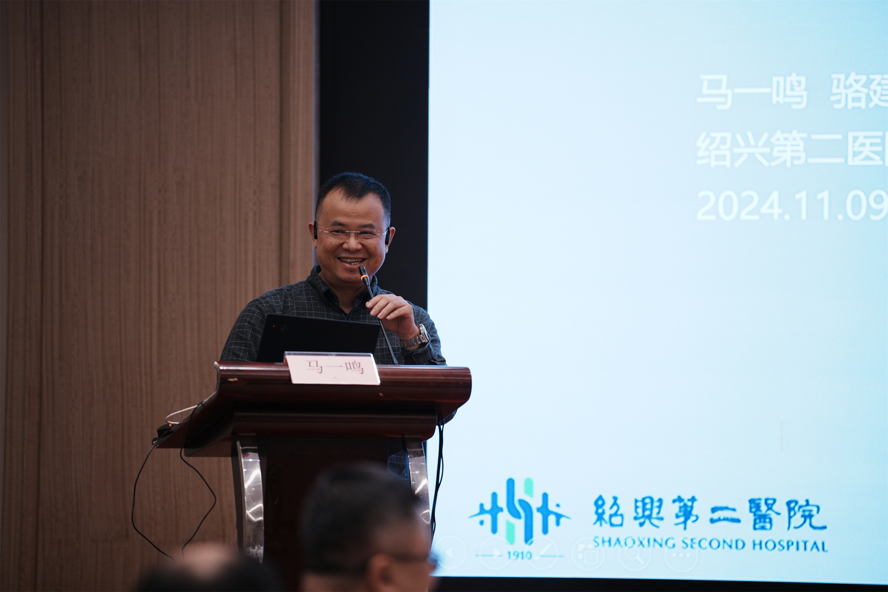 微信图片_20241111095410.jpg