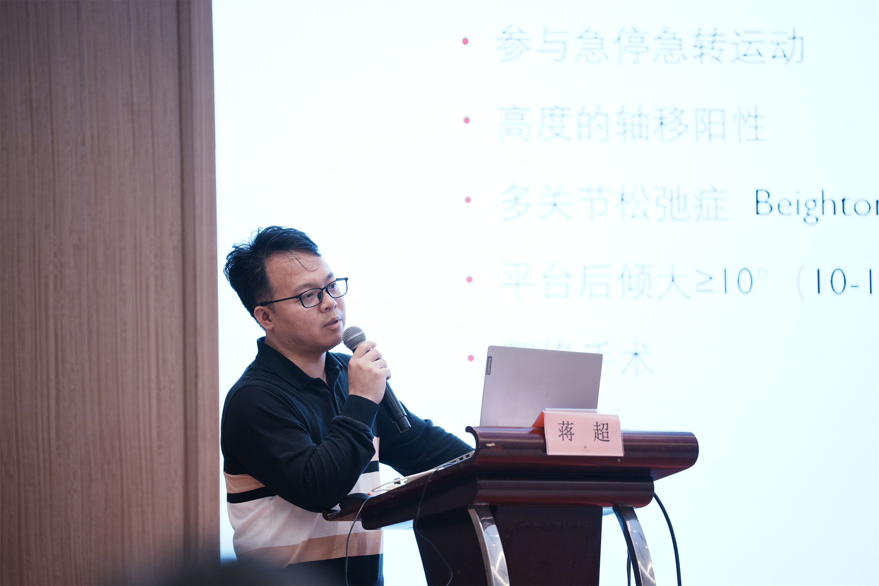 微信图片_20241111095416.jpg