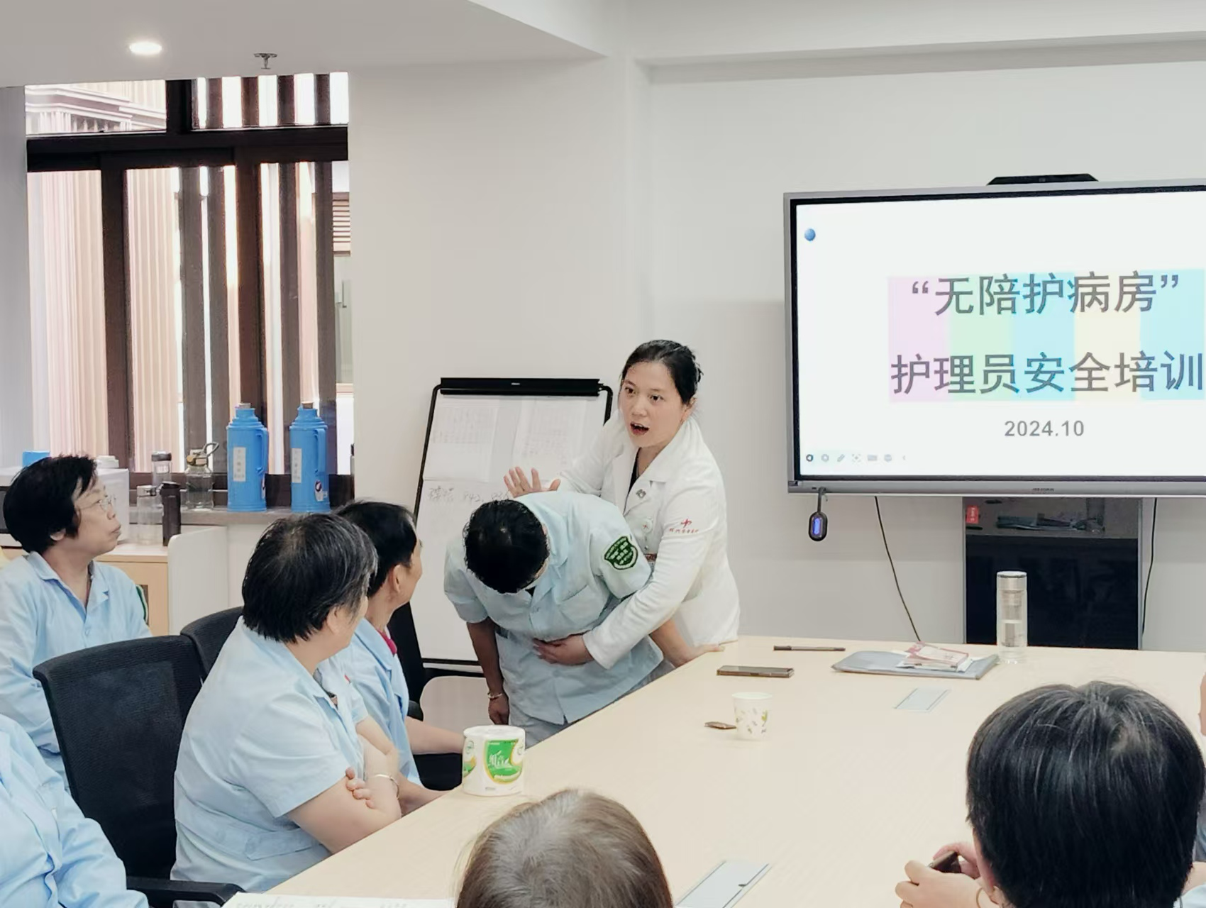 图片2.png