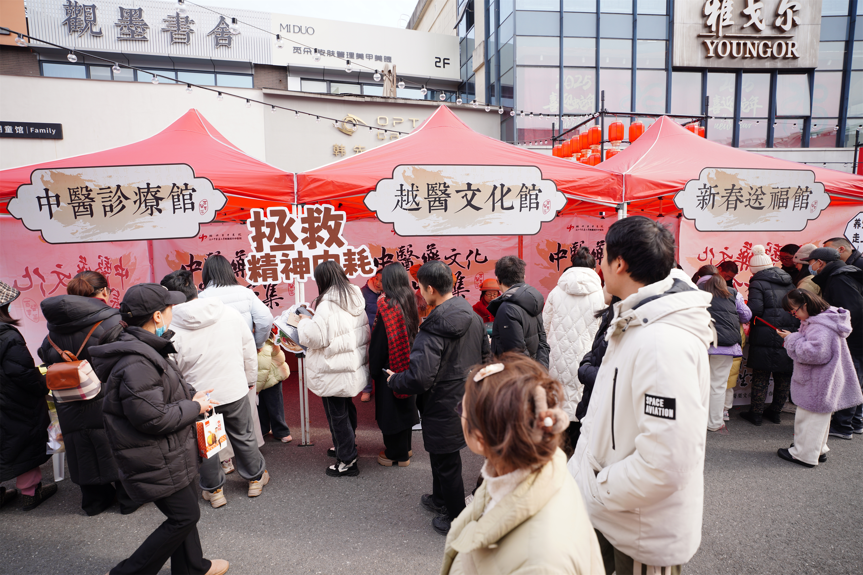 DSC00103.JPG