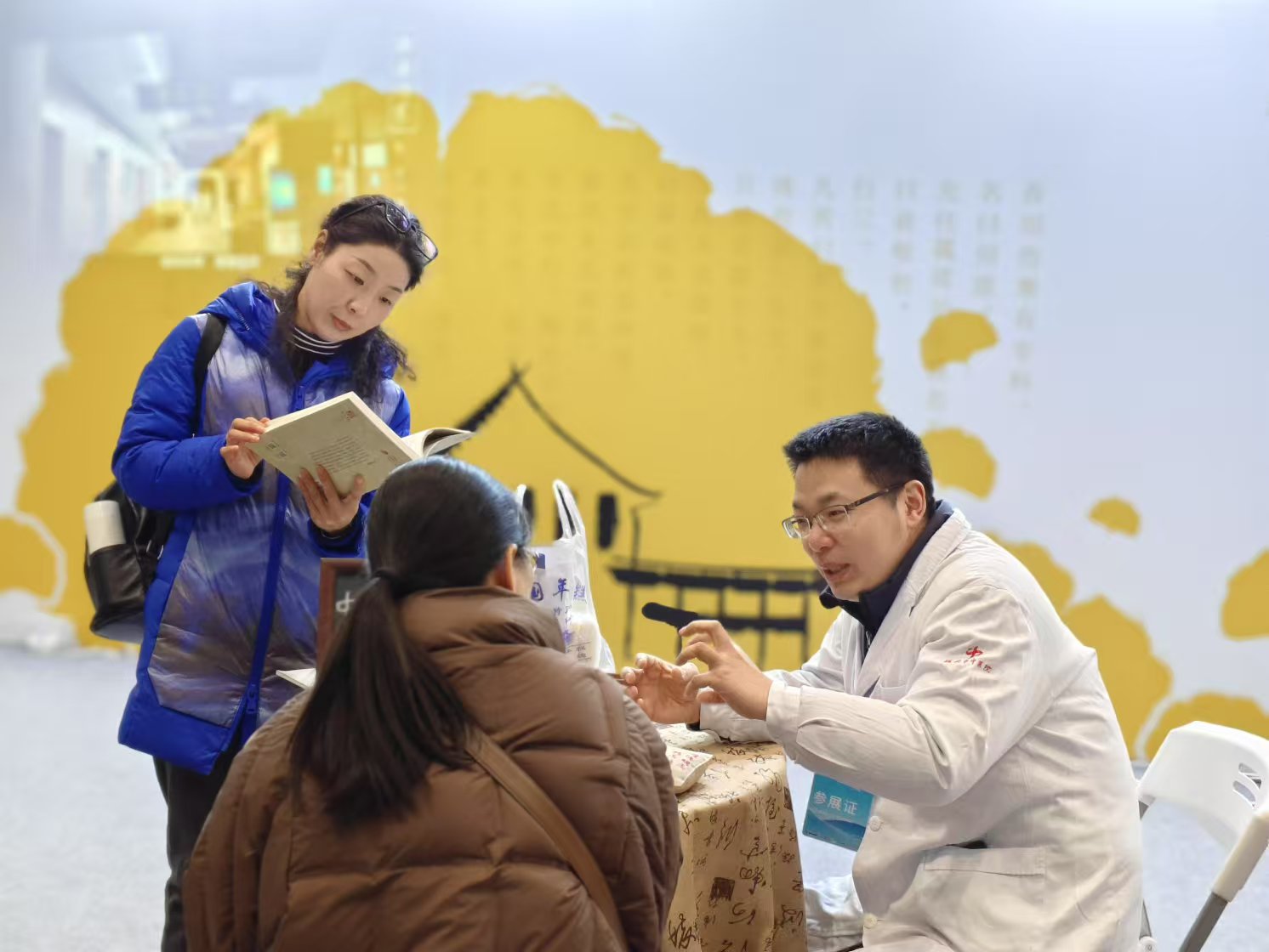微信图片_20241223164946.jpg