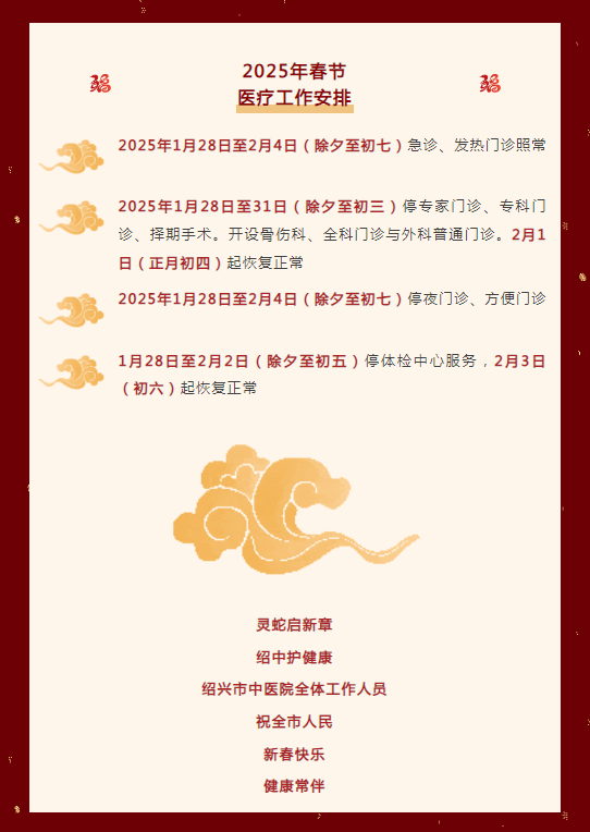 5227ED85-92B1-4296-B083-22269049A97A.png