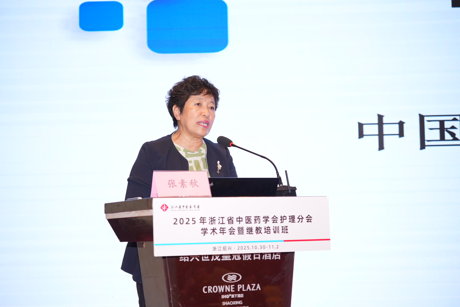 图片6.png 图片6.png